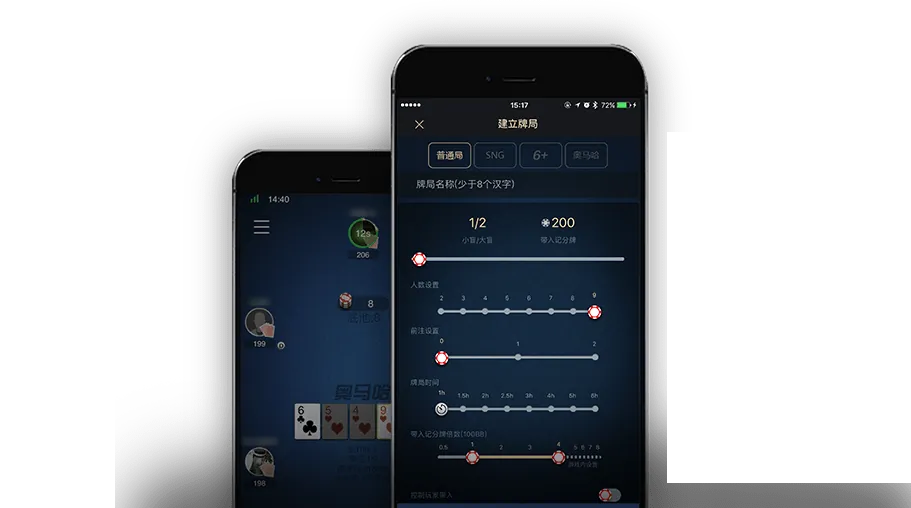 德扑圈俱乐部哪个好